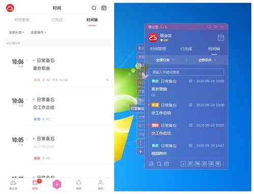 苹果手机丢了,便签内容还能找回吗