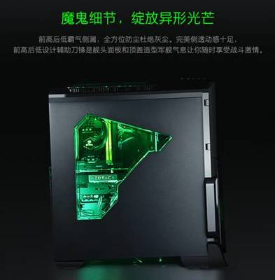 热销2.8W套的卡吧标准主机 名龙堂C4T究竟有何魅力?_宁波频道_凤凰网
